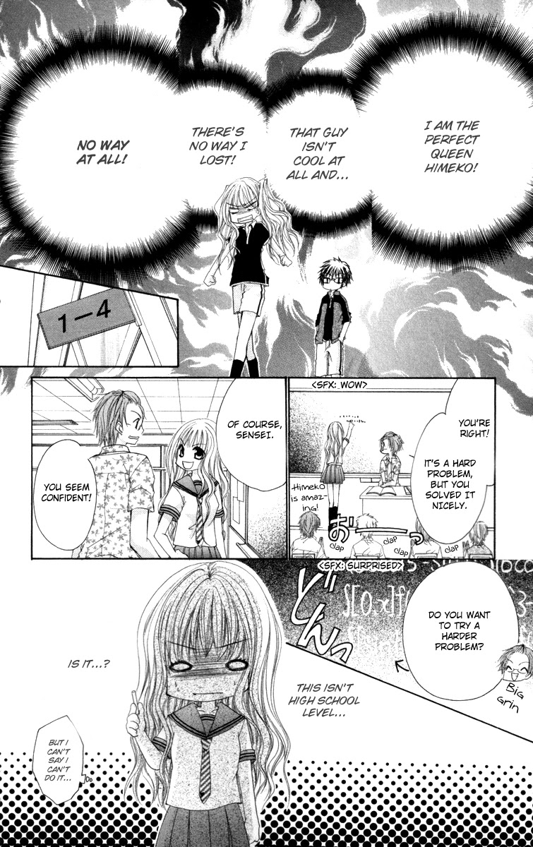 Zenbu Chodai Chapter 1 page 26 - Chapter 1
