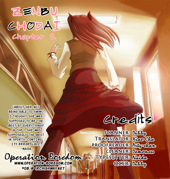 Zenbu Chodai Chapter 2 page 1 - Chapter 2