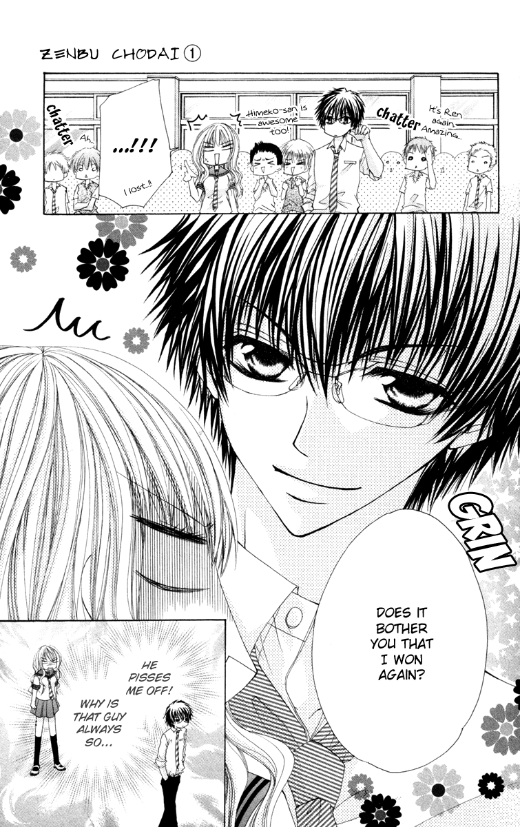 Zenbu Chodai Chapter 2 page 5 - Chapter 2