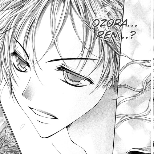 Zenbu Chodai Chapter 2 cover