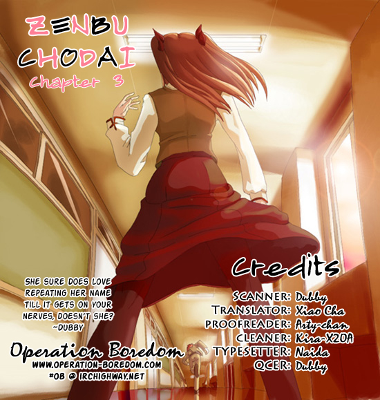 Zenbu Chodai Chapter 3 page 1 - Chapter 3