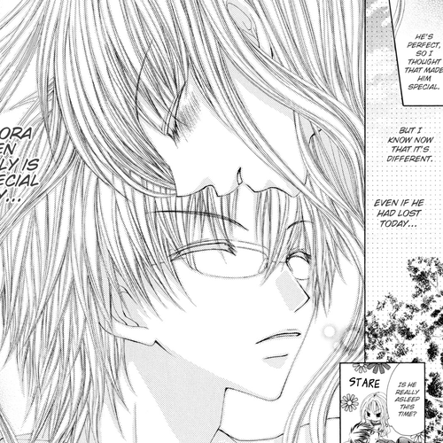 Zenbu Chodai Chapter 3 cover