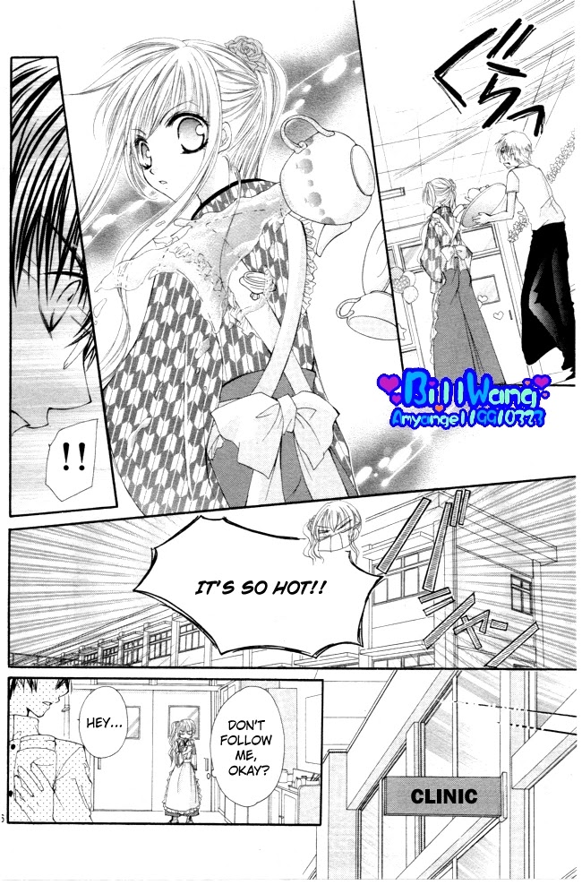Zenbu Chodai Chapter 5 page 17 - Chapter 5