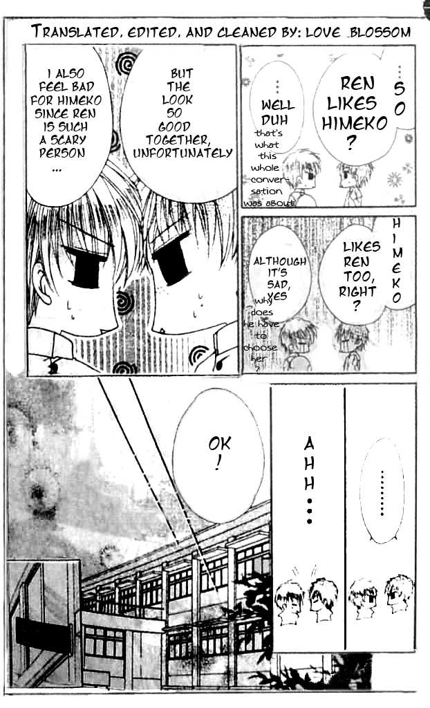 Zenbu Chodai Chapter 6 page 16 - Chapter 6