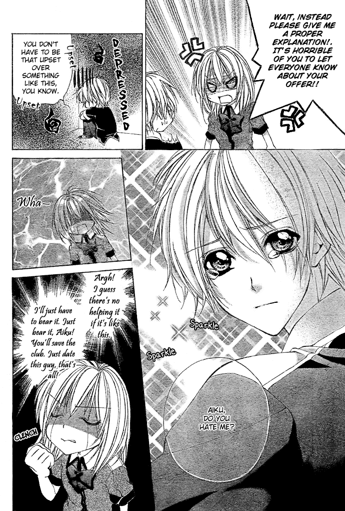 Zenbu Kimi no Mono Chapter 0.2 page 10 - Chapter 0 v2 : [Oneshot]