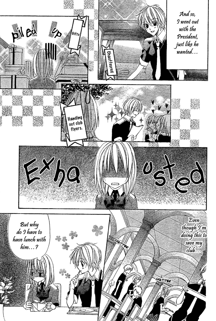 Zenbu Kimi no Mono Chapter 0.2 page 11 - Chapter 0 v2 : [Oneshot]