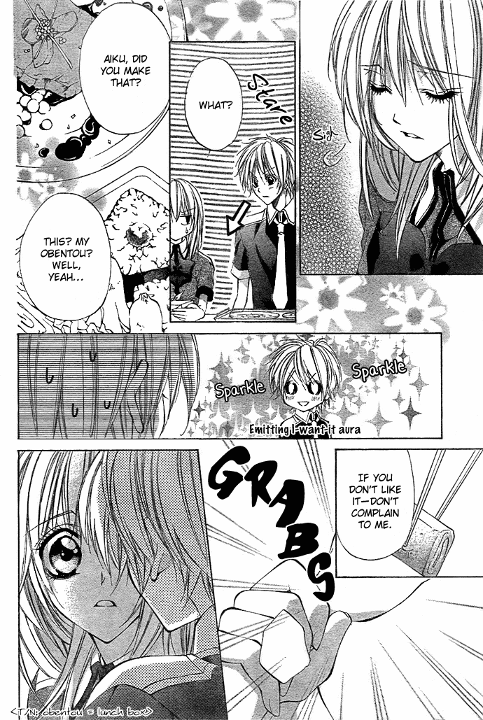Zenbu Kimi no Mono Chapter 0.2 page 12 - Chapter 0 v2 : [Oneshot]