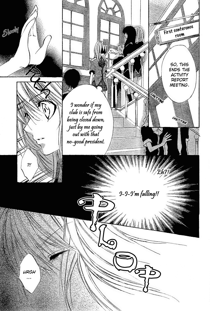 Zenbu Kimi no Mono Chapter 0.2 page 15 - Chapter 0 v2 : [Oneshot]