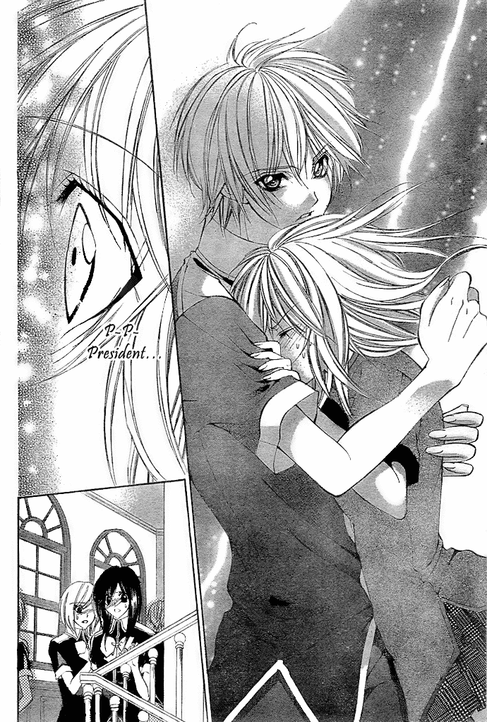 Zenbu Kimi no Mono Chapter 0.2 page 16 - Chapter 0 v2 : [Oneshot]