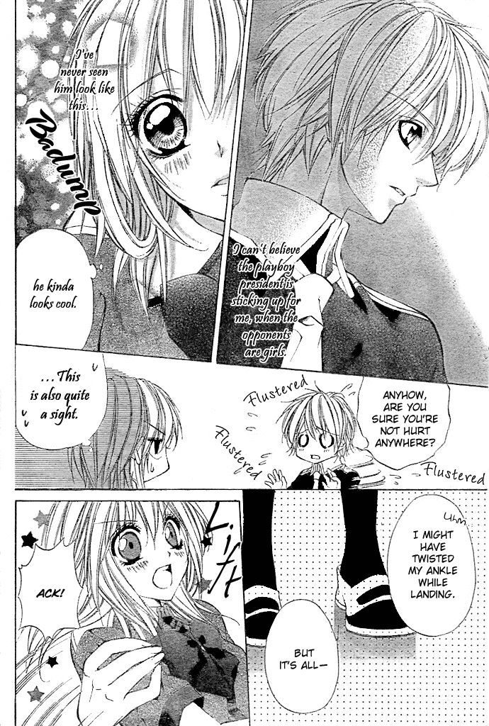 Zenbu Kimi no Mono Chapter 0.2 page 18 - Chapter 0 v2 : [Oneshot]