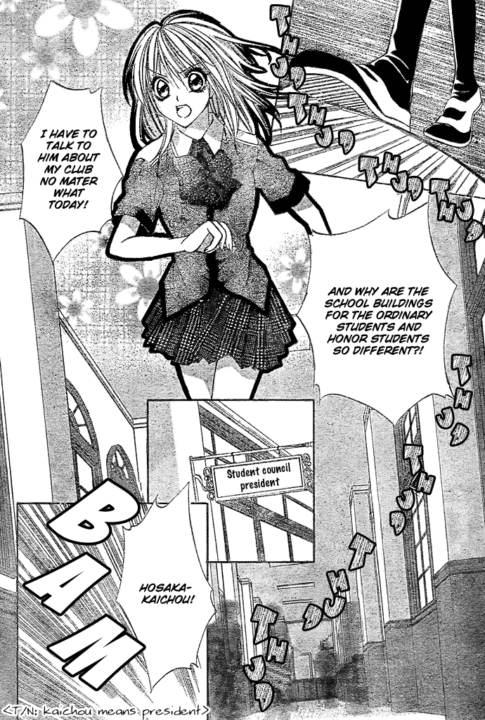 Zenbu Kimi no Mono Chapter 0.2 page 2 - Chapter 0 v2 : [Oneshot]