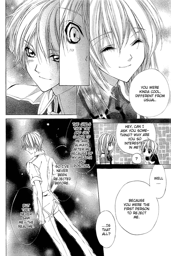 Zenbu Kimi no Mono Chapter 0.2 page 20 - Chapter 0 v2 : [Oneshot]