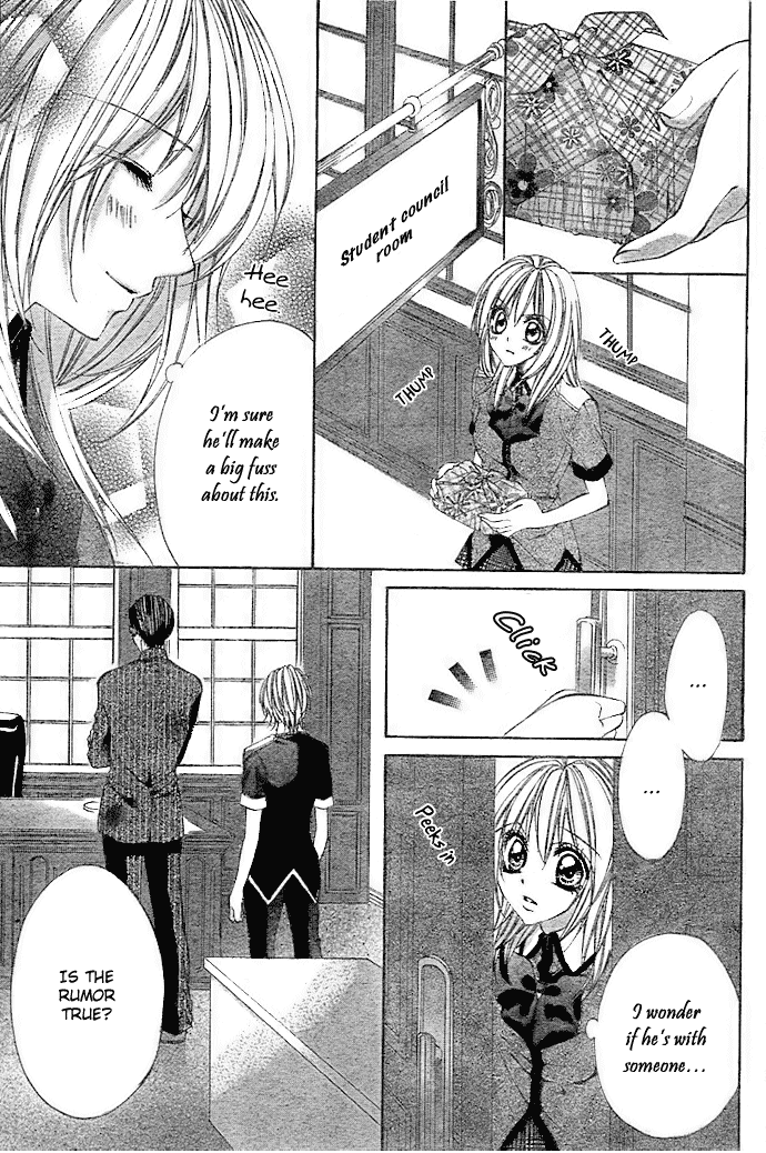Zenbu Kimi no Mono Chapter 0.2 page 23 - Chapter 0 v2 : [Oneshot]