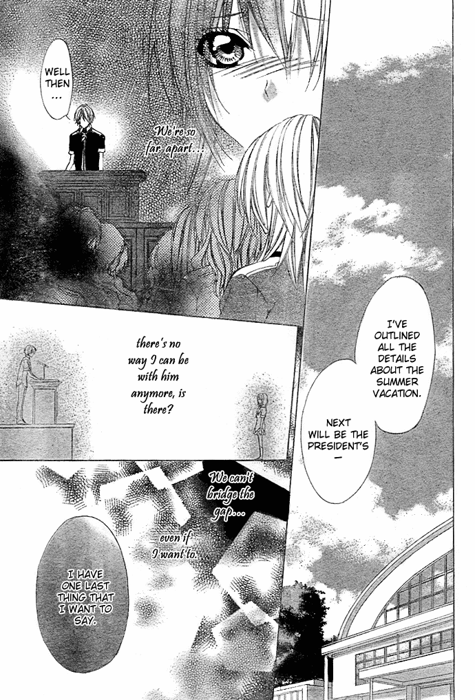 Zenbu Kimi no Mono Chapter 0.2 page 27 - Chapter 0 v2 : [Oneshot]