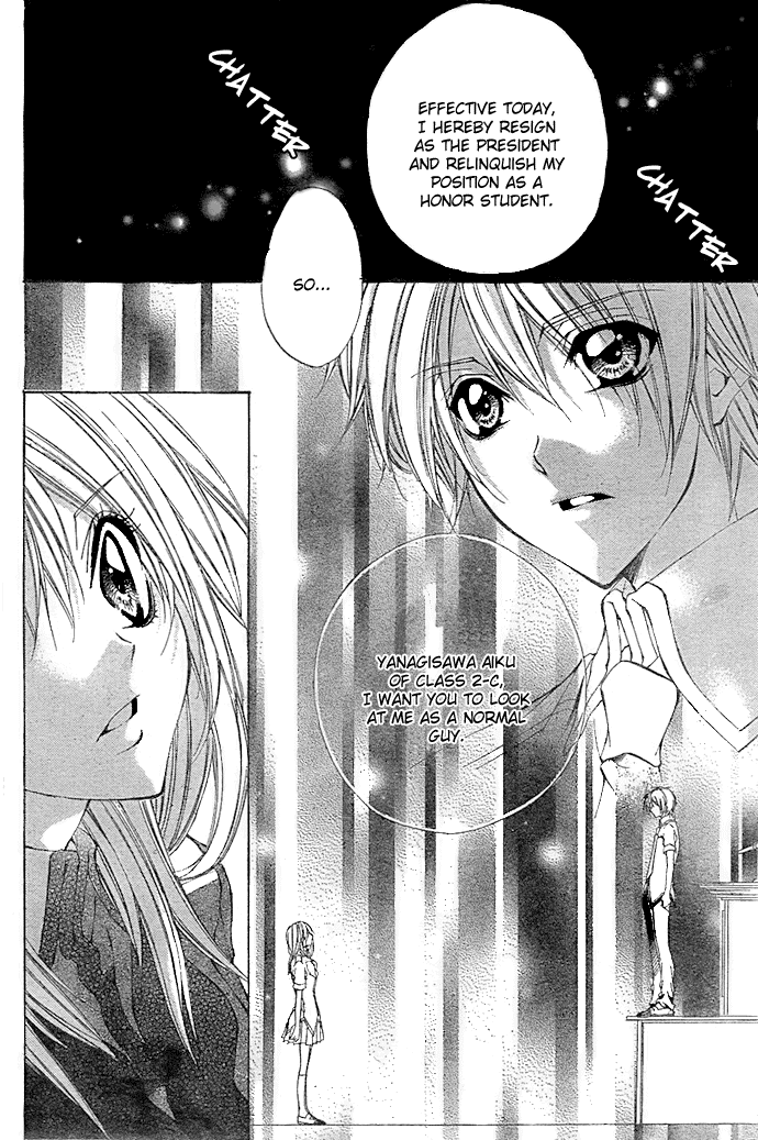 Zenbu Kimi no Mono Chapter 0.2 page 28 - Chapter 0 v2 : [Oneshot]