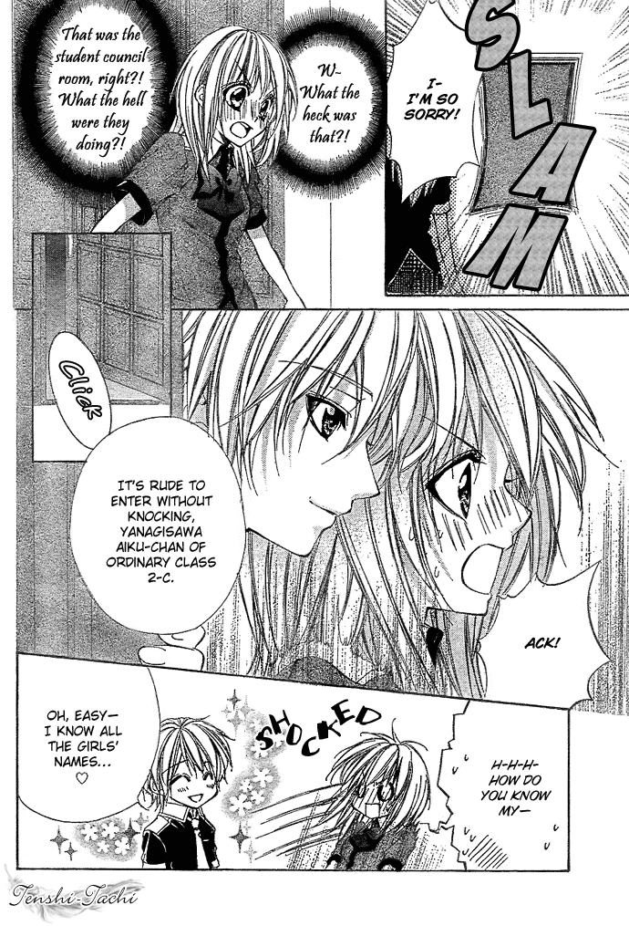 Zenbu Kimi no Mono Chapter 0.2 page 4 - Chapter 0 v2 : [Oneshot]