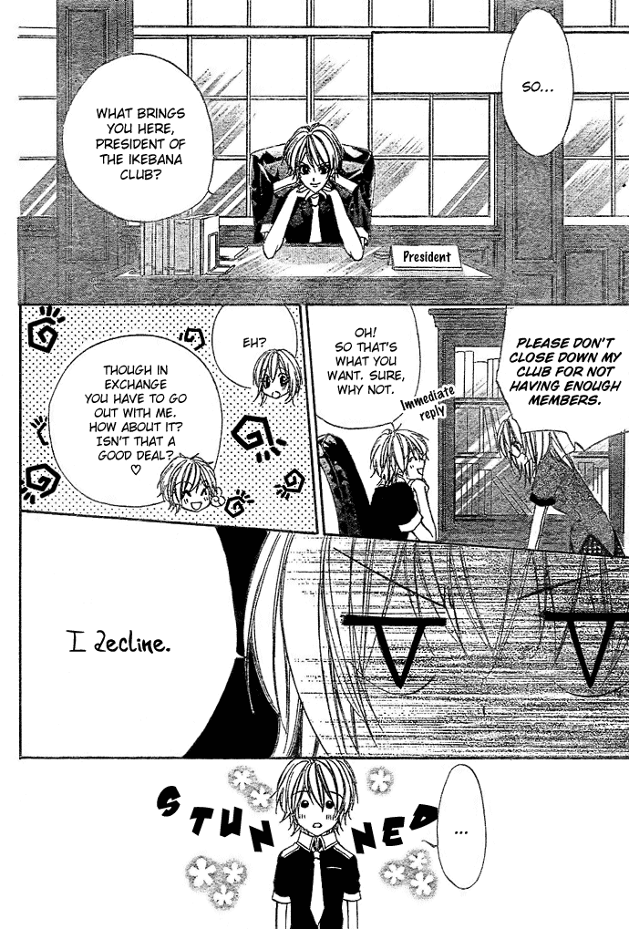 Zenbu Kimi no Mono Chapter 0.2 page 6 - Chapter 0 v2 : [Oneshot]