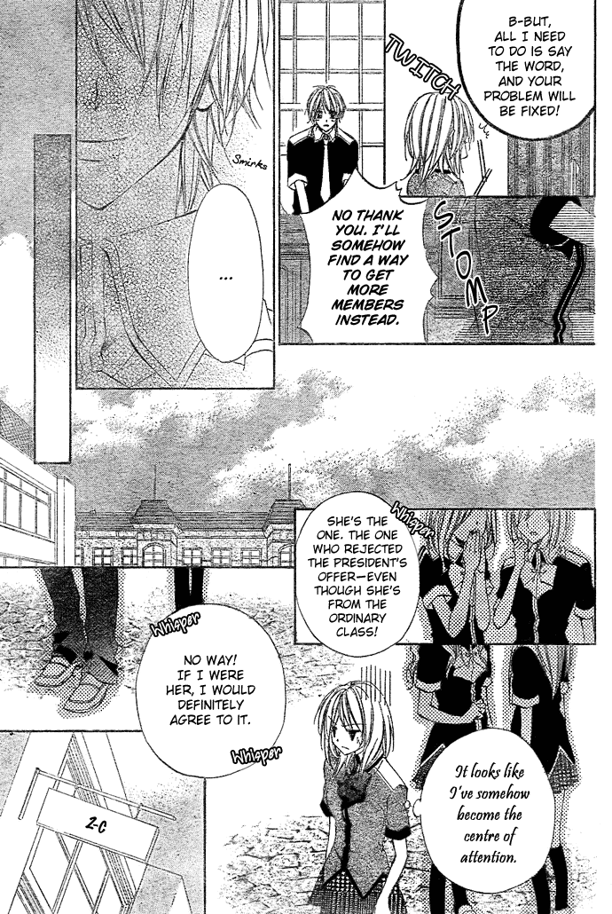 Zenbu Kimi no Mono Chapter 0.2 page 7 - Chapter 0 v2 : [Oneshot]