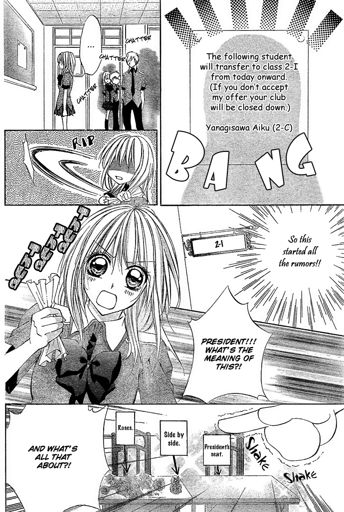 Zenbu Kimi no Mono Chapter 0.2 page 8 - Chapter 0 v2 : [Oneshot]