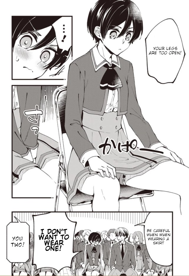Zenbu Kimi no Sei Chapter 1 page 11 - Chapter 1