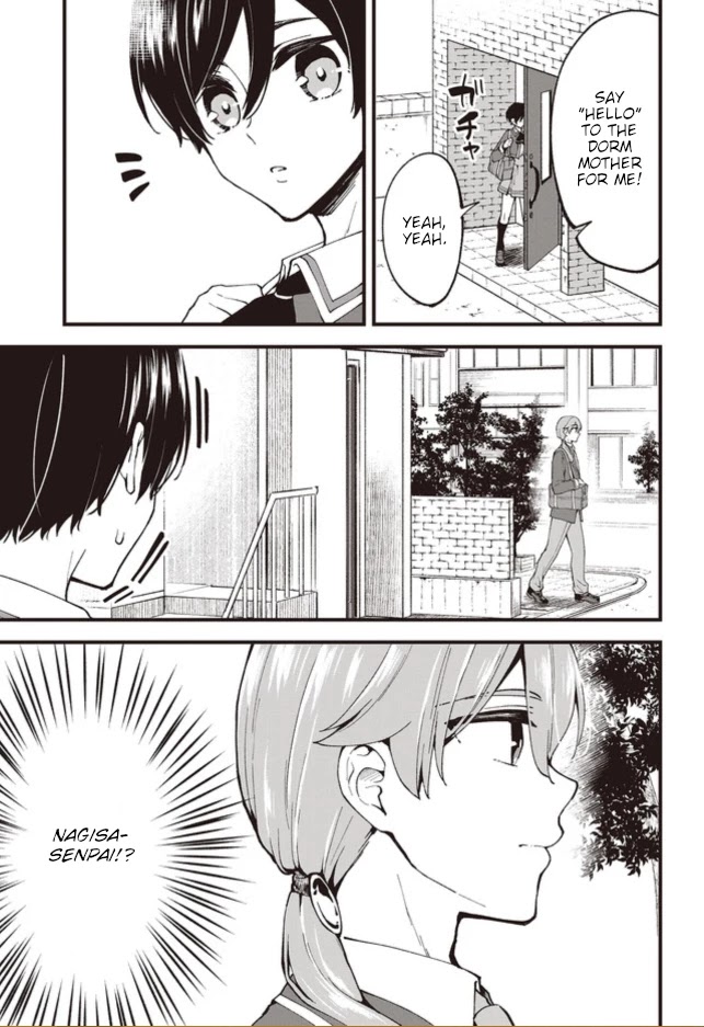 Zenbu Kimi no Sei Chapter 1 page 14 - Chapter 1