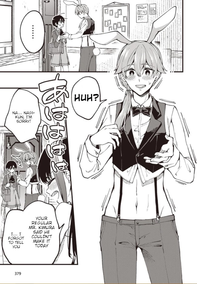 Zenbu Kimi no Sei Chapter 1 page 18 - Chapter 1
