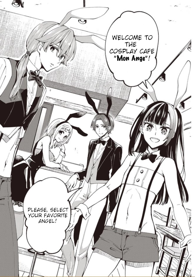 Zenbu Kimi no Sei Chapter 1 page 20 - Chapter 1