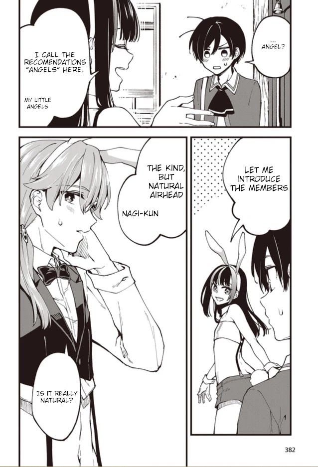 Zenbu Kimi no Sei Chapter 1 page 21 - Chapter 1
