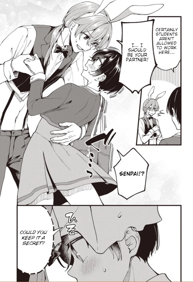 Zenbu Kimi no Sei Chapter 1 page 24 - Chapter 1