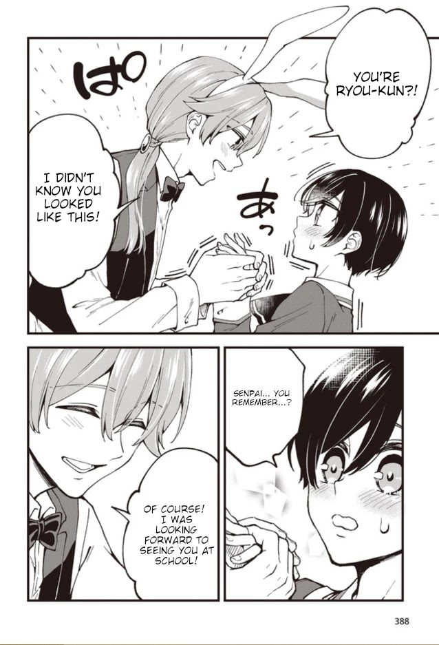 Zenbu Kimi no Sei Chapter 1 page 27 - Chapter 1