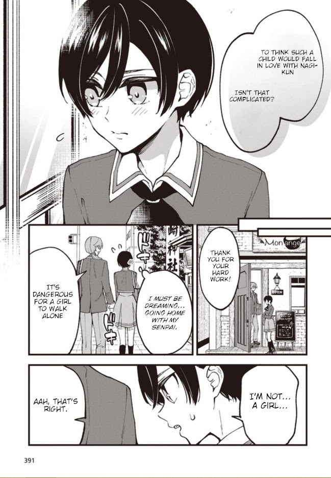 Zenbu Kimi no Sei Chapter 1 page 30 - Chapter 1