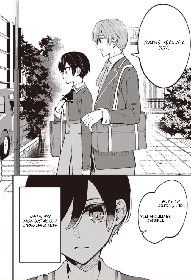 Zenbu Kimi no Sei Chapter 1 page 31 - Chapter 1