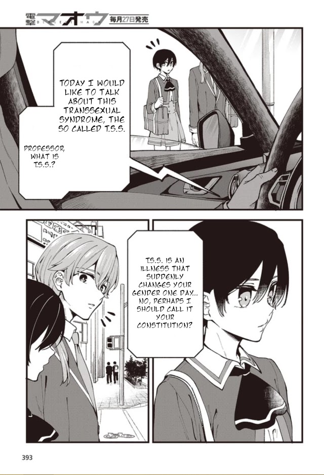 Zenbu Kimi no Sei Chapter 1 page 32 - Chapter 1