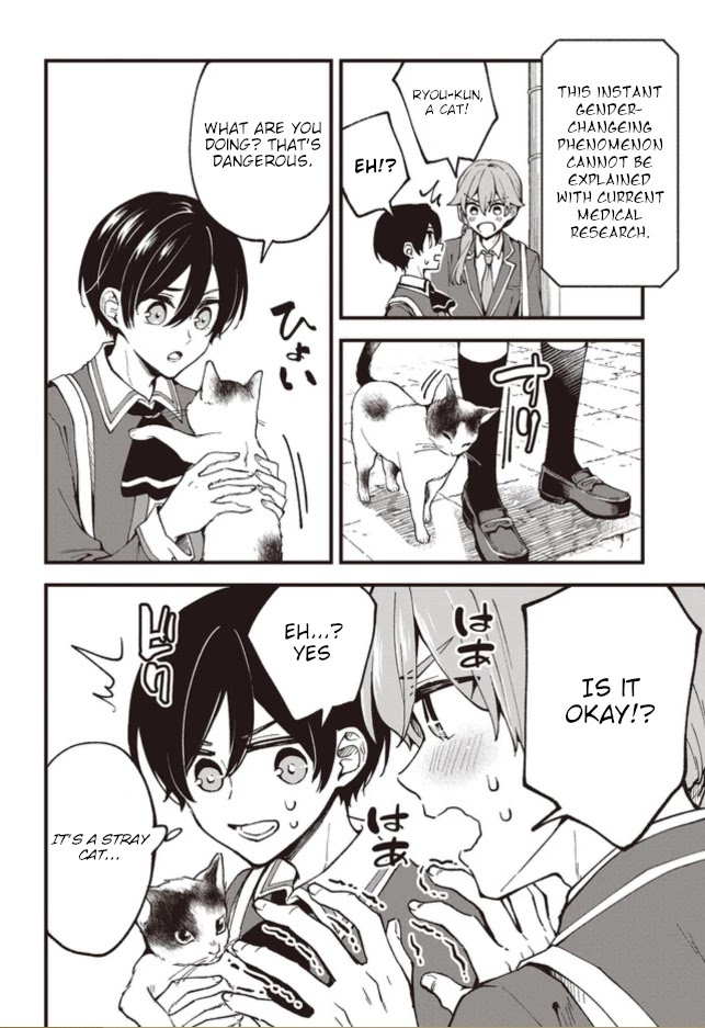 Zenbu Kimi no Sei Chapter 1 page 33 - Chapter 1