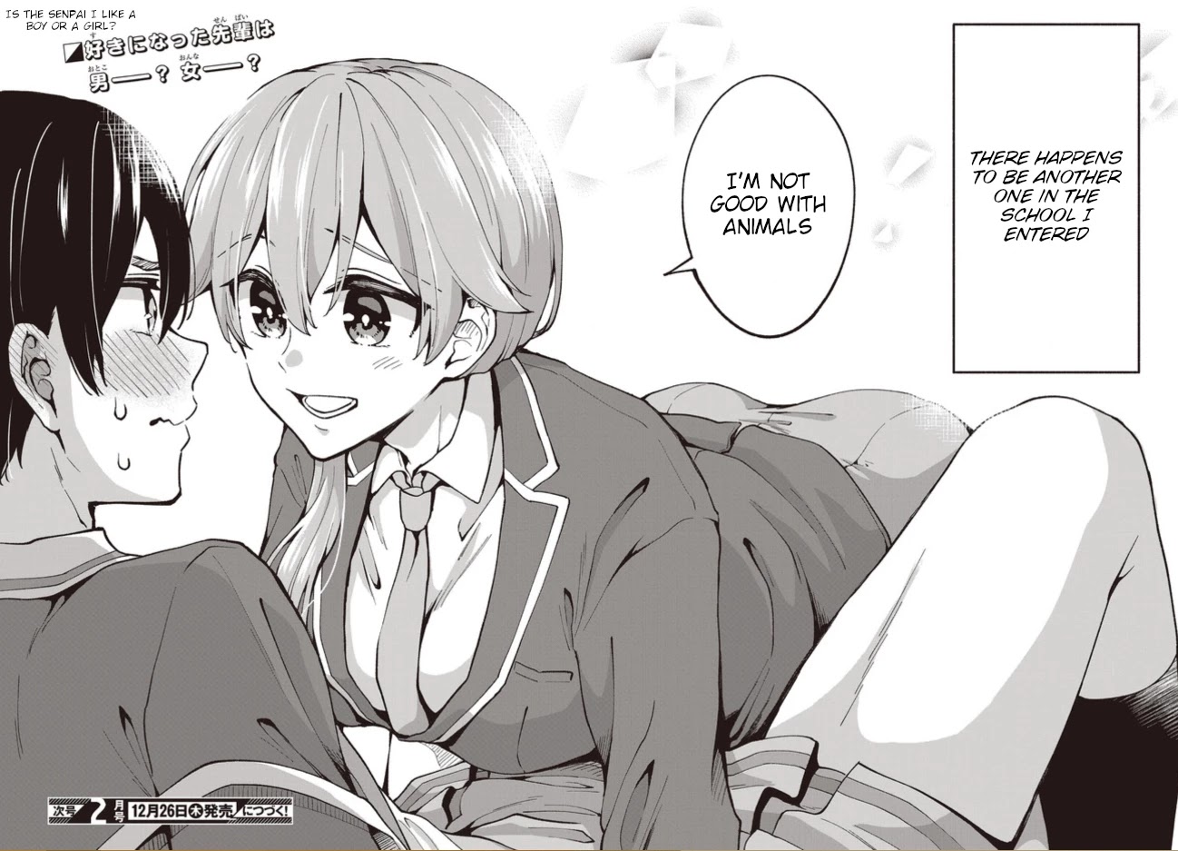 Zenbu Kimi no Sei Chapter 1 page 36 - Chapter 1