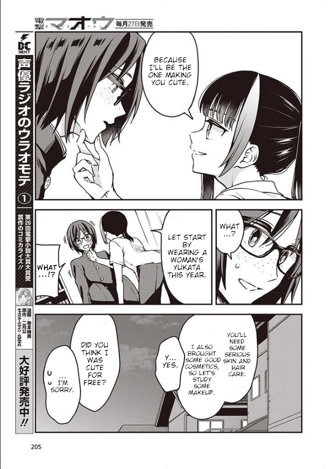 Zenbu Kimi no Sei Chapter 10 page 12 - Chapter 10