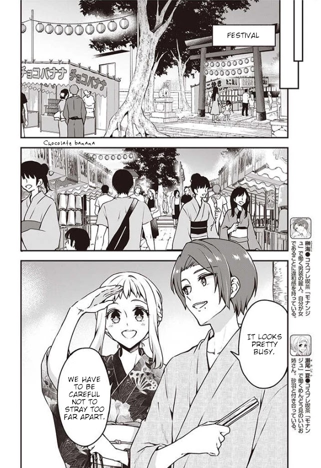Zenbu Kimi no Sei Chapter 10 page 13 - Chapter 10
