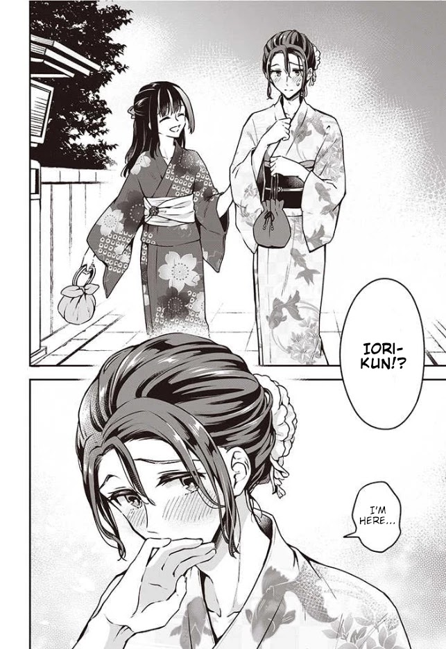 Zenbu Kimi no Sei Chapter 10 page 17 - Chapter 10