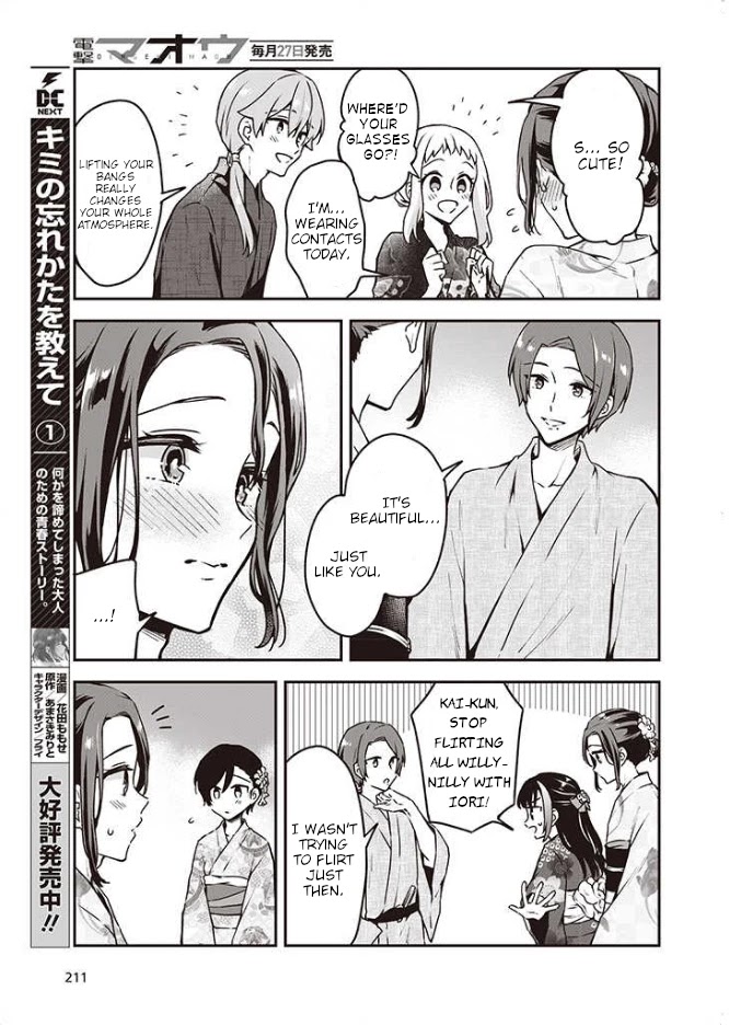 Zenbu Kimi no Sei Chapter 10 page 18 - Chapter 10