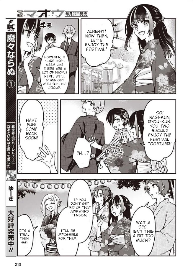 Zenbu Kimi no Sei Chapter 10 page 20 - Chapter 10