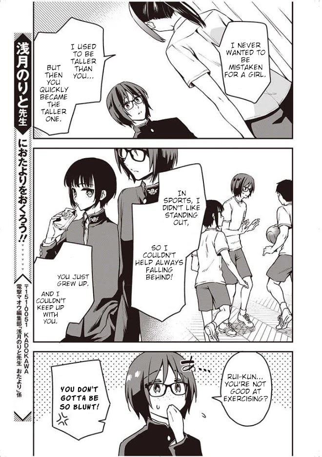 Zenbu Kimi no Sei Chapter 10 page 6 - Chapter 10