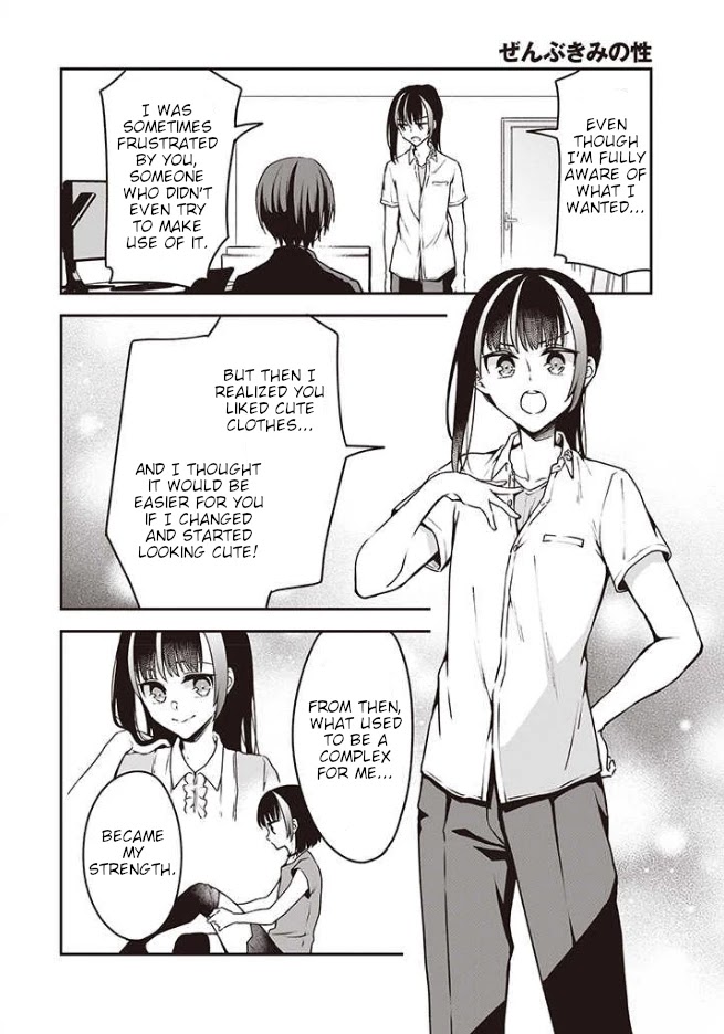 Zenbu Kimi no Sei Chapter 10 page 7 - Chapter 10