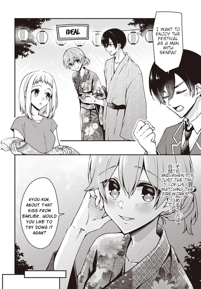 Zenbu Kimi no Sei Chapter 11.5 page 3 - Chapter 11.5