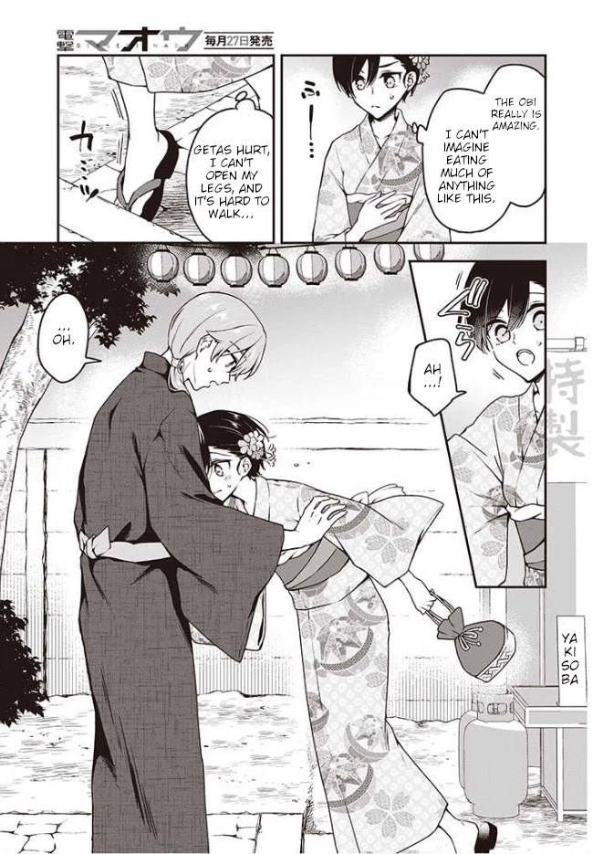 Zenbu Kimi no Sei Chapter 11 page 13 - Chapter 11