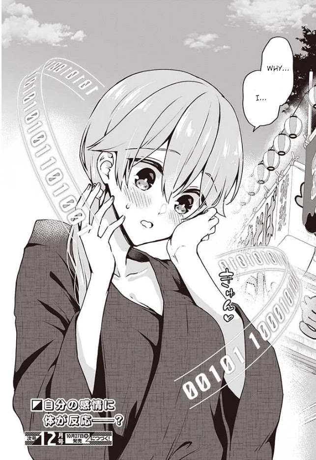 Zenbu Kimi no Sei Chapter 11 page 24 - Chapter 11