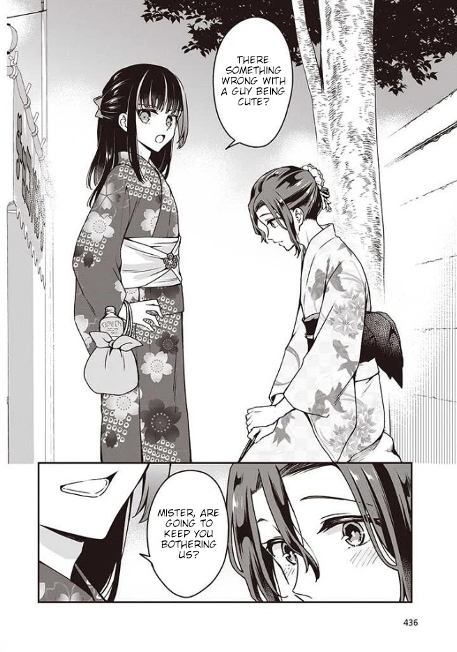Zenbu Kimi no Sei Chapter 11 page 6 - Chapter 11