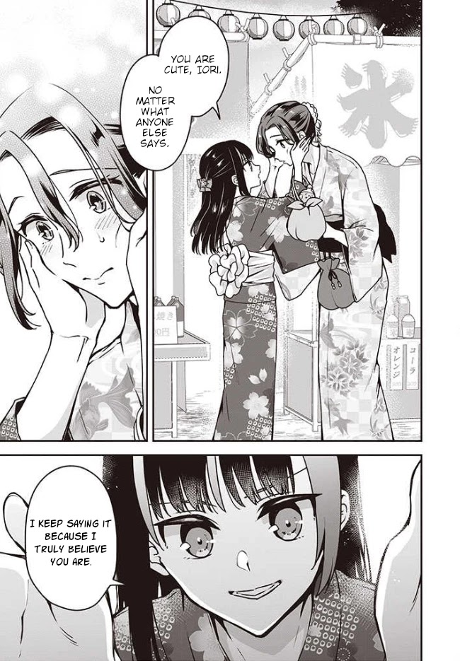 Zenbu Kimi no Sei Chapter 11 page 9 - Chapter 11