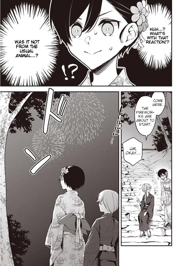 Zenbu Kimi no Sei Chapter 12.2 page 3 - Chapter 12.2: Part 2