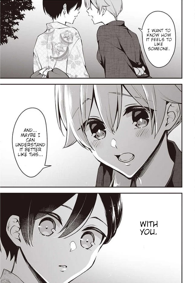 Zenbu Kimi no Sei Chapter 12.2 page 7 - Chapter 12.2: Part 2