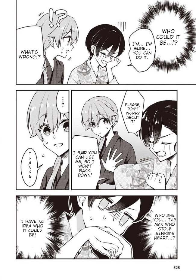 Zenbu Kimi no Sei Chapter 12.2 page 8 - Chapter 12.2: Part 2